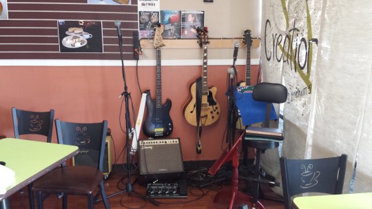 Organic Life stage 2017-09-07 15.01.52